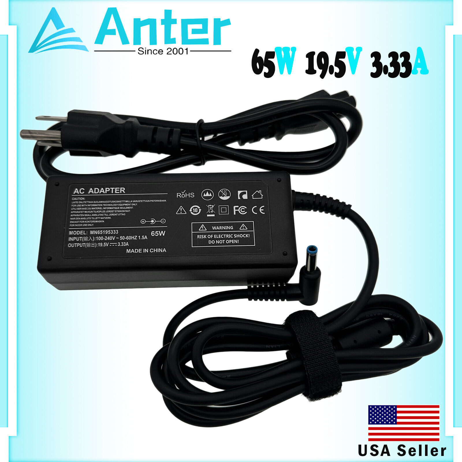 AC Adapter For HP M32f 2H5M7AA#ABA LED Monitor Power Supply Cord Charger