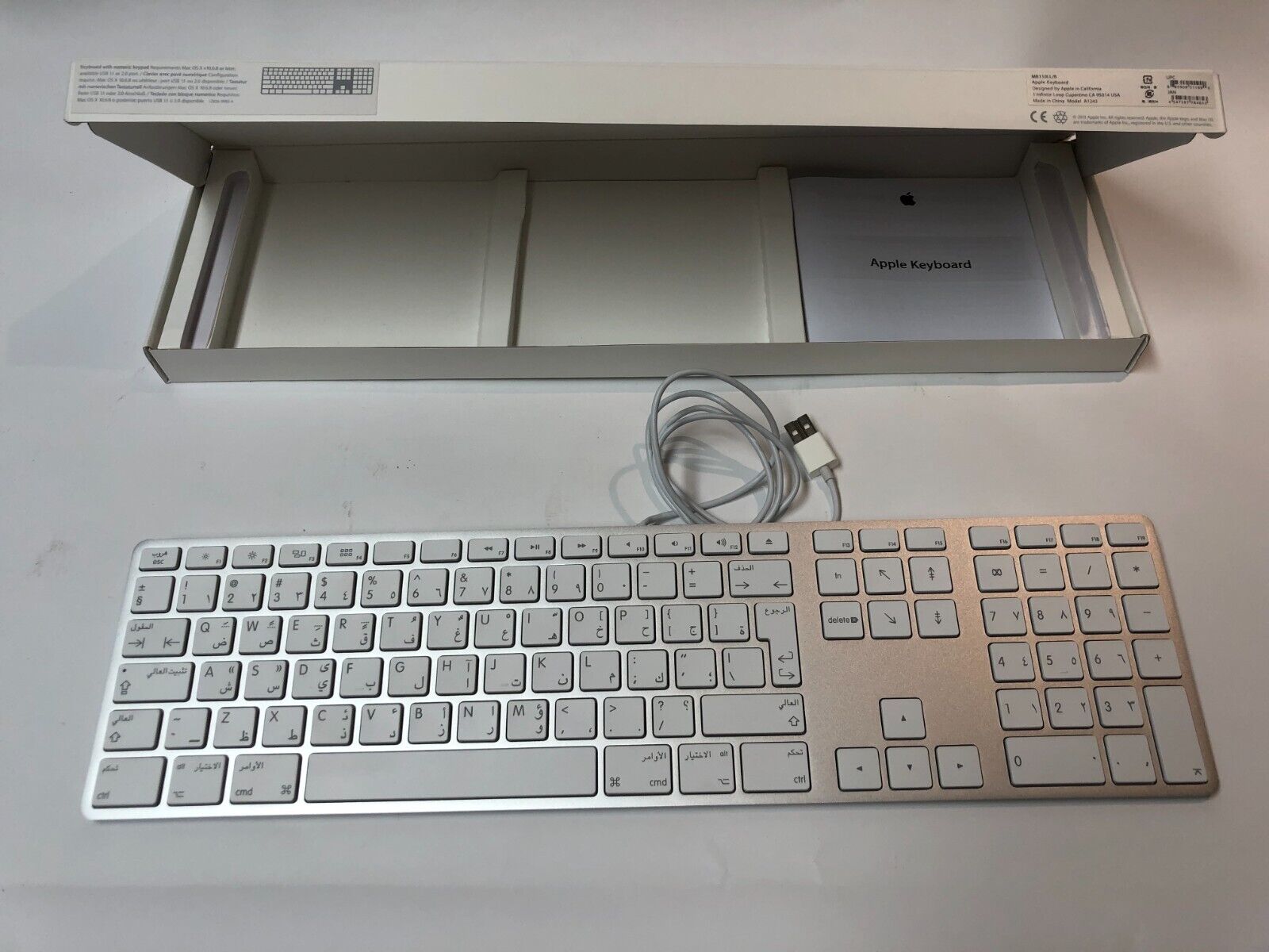Apple Extended Keyboard English and Arabic A1243