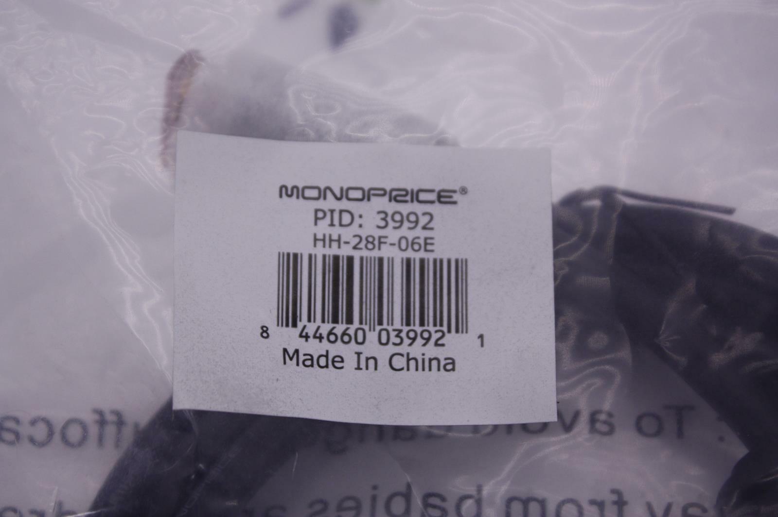 10-PACK MONOPRICE 3992 FC3992 QZ82 ICB-2 STI-2 extender
