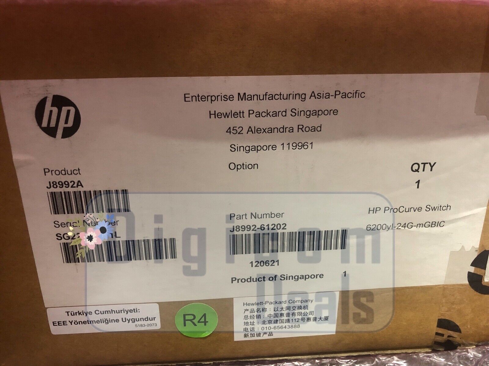 BRAND NEW FACTORY SEALED J8992A HP ProCurve 6200yl-24G mGBIC Switch