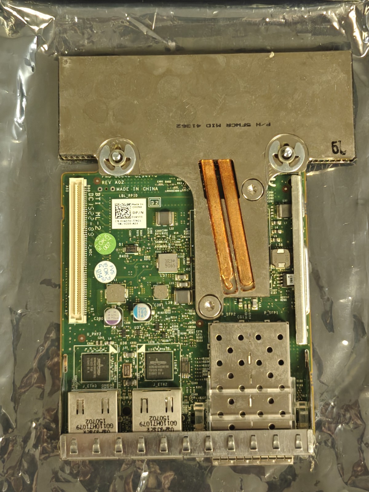 Lot of 4 Dell Broadcom 57800S rNDC 0165T0 2x10GbE SFP+ + 2x1GbE RJ45 PowerEdge