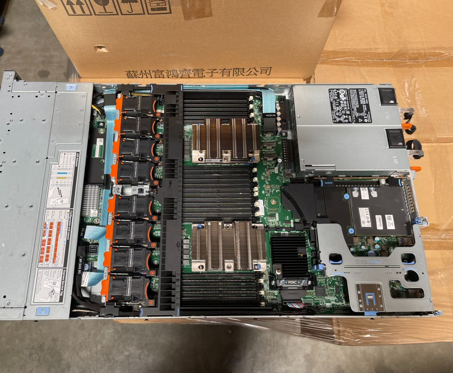 Dell R640 E560F 10 SFF Nvme HP FansIdrac9EntH3302x1100w 2x Gold 6152 G2U