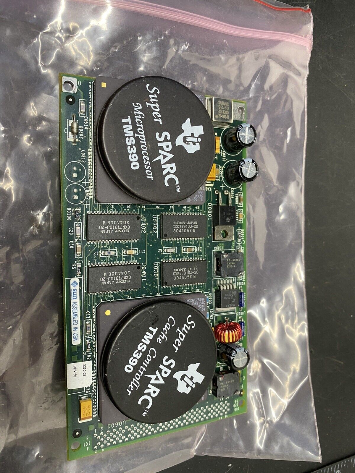 SUN Super SPARC 10 Microprocessor 50mhz & Cache Controller TMS390 board 1991