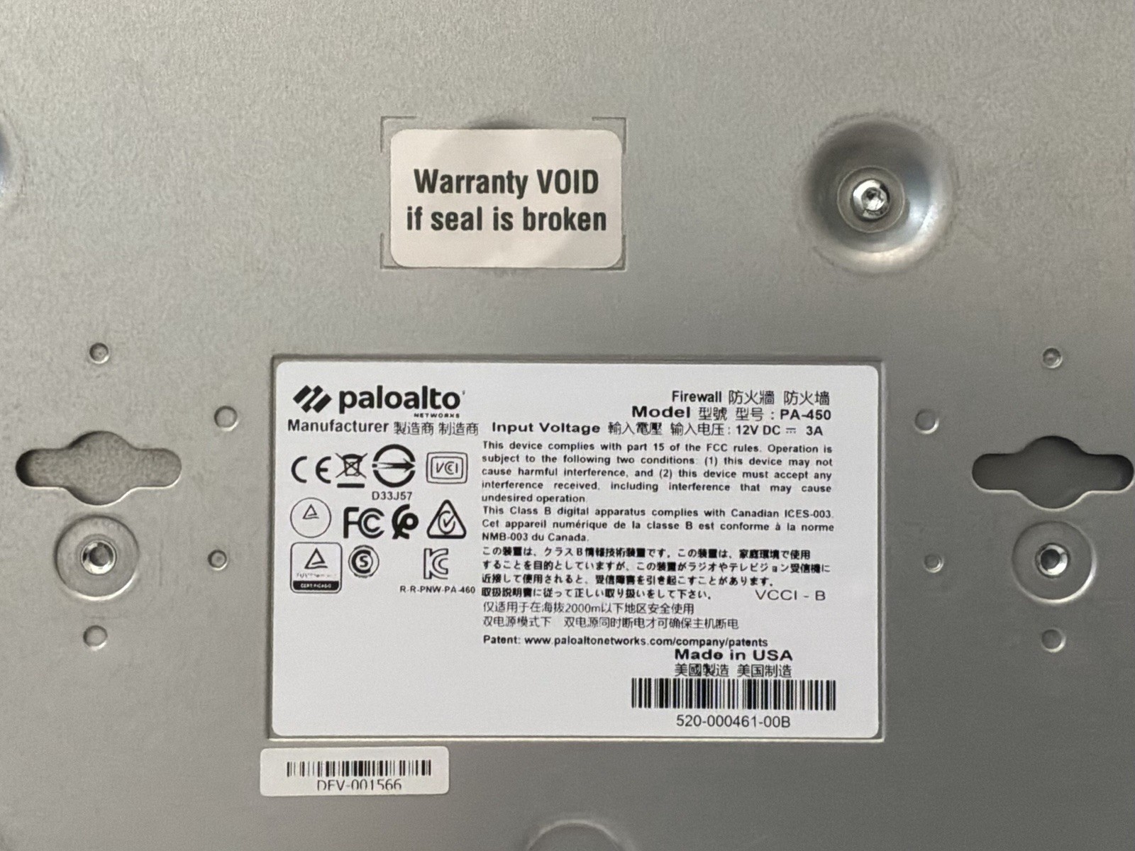Palo Alto PA-450 Next-Gen Firewall Security /with Power Supply