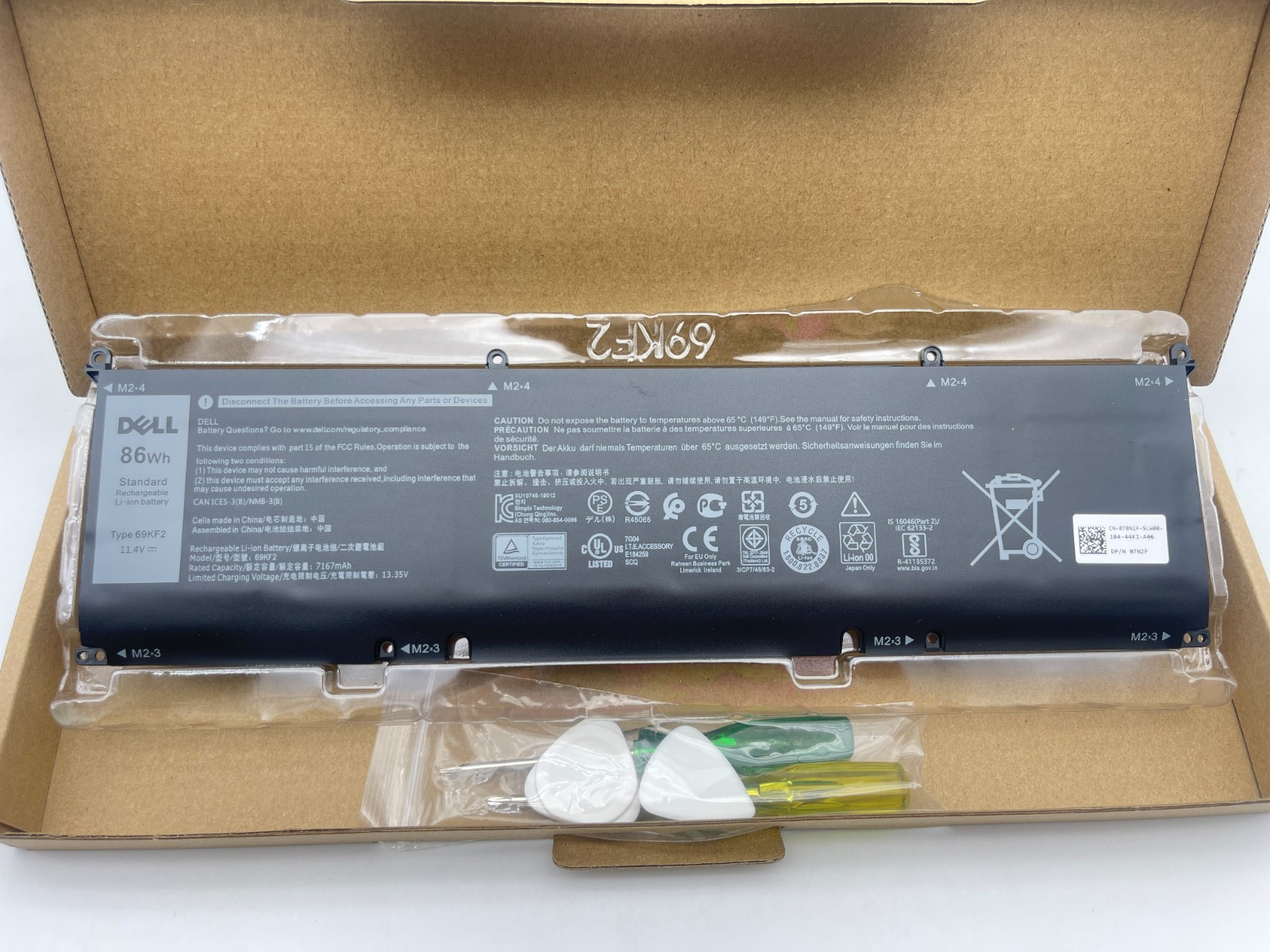OEM 86Wh 69KF2 Battery for Dell Inspiron 7510 16 Plus 7610 7620 XPS 15 9500 9510