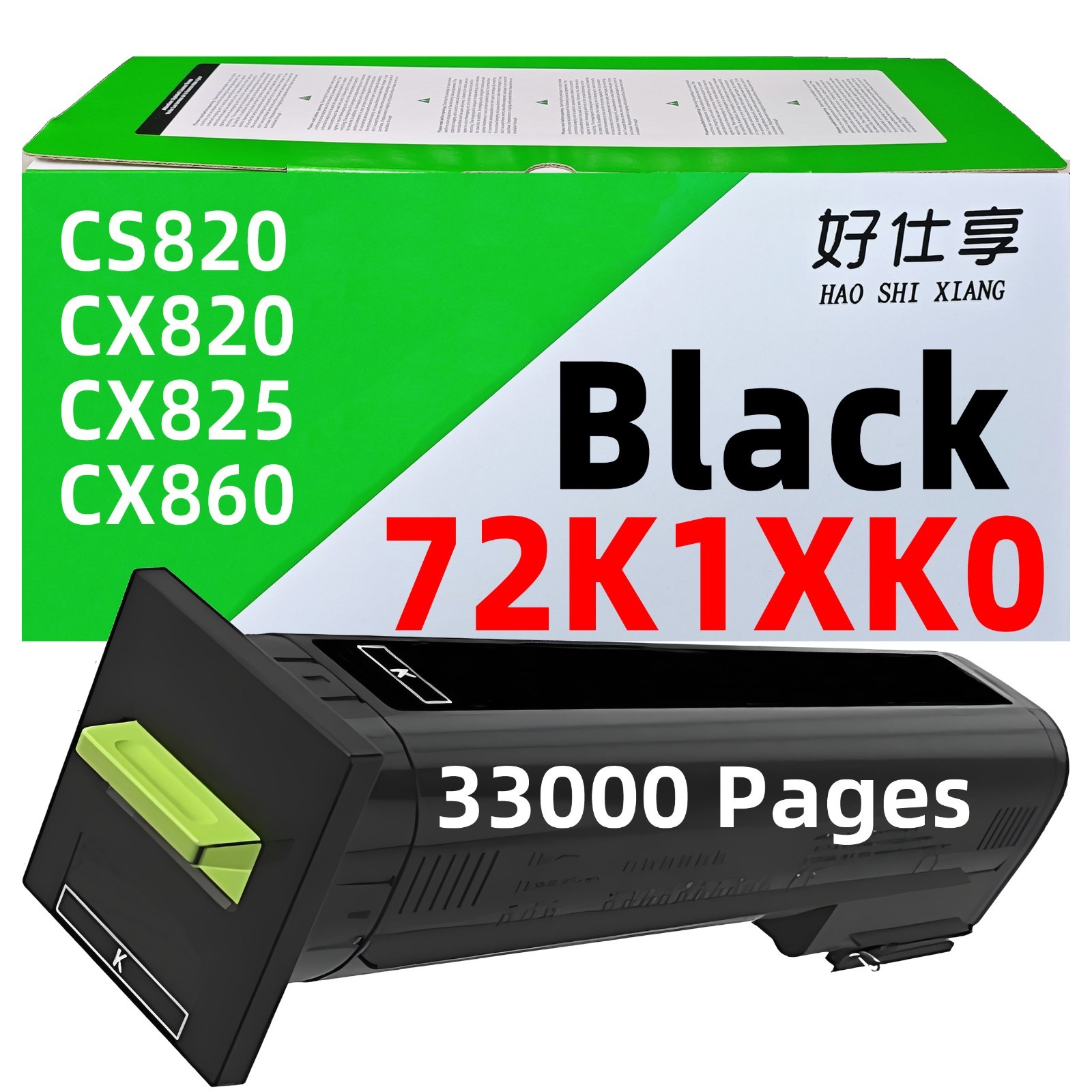 72K1XK0 Black Toner Cartridge Compatible for Lexmark CS820 CX820 CX825 CX860