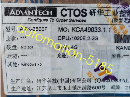 1PC Advantech ARK-3500F fanless industrial embedded host, brand new fedex or DHL