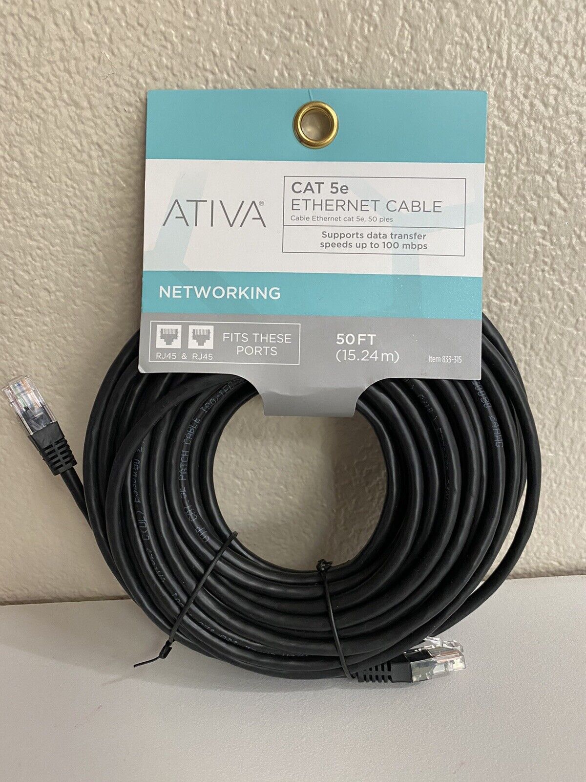 Ativa Cat 5e RJ45 High Speed Ethernet Cable ~ 50FT ~ Model 833-315~ New