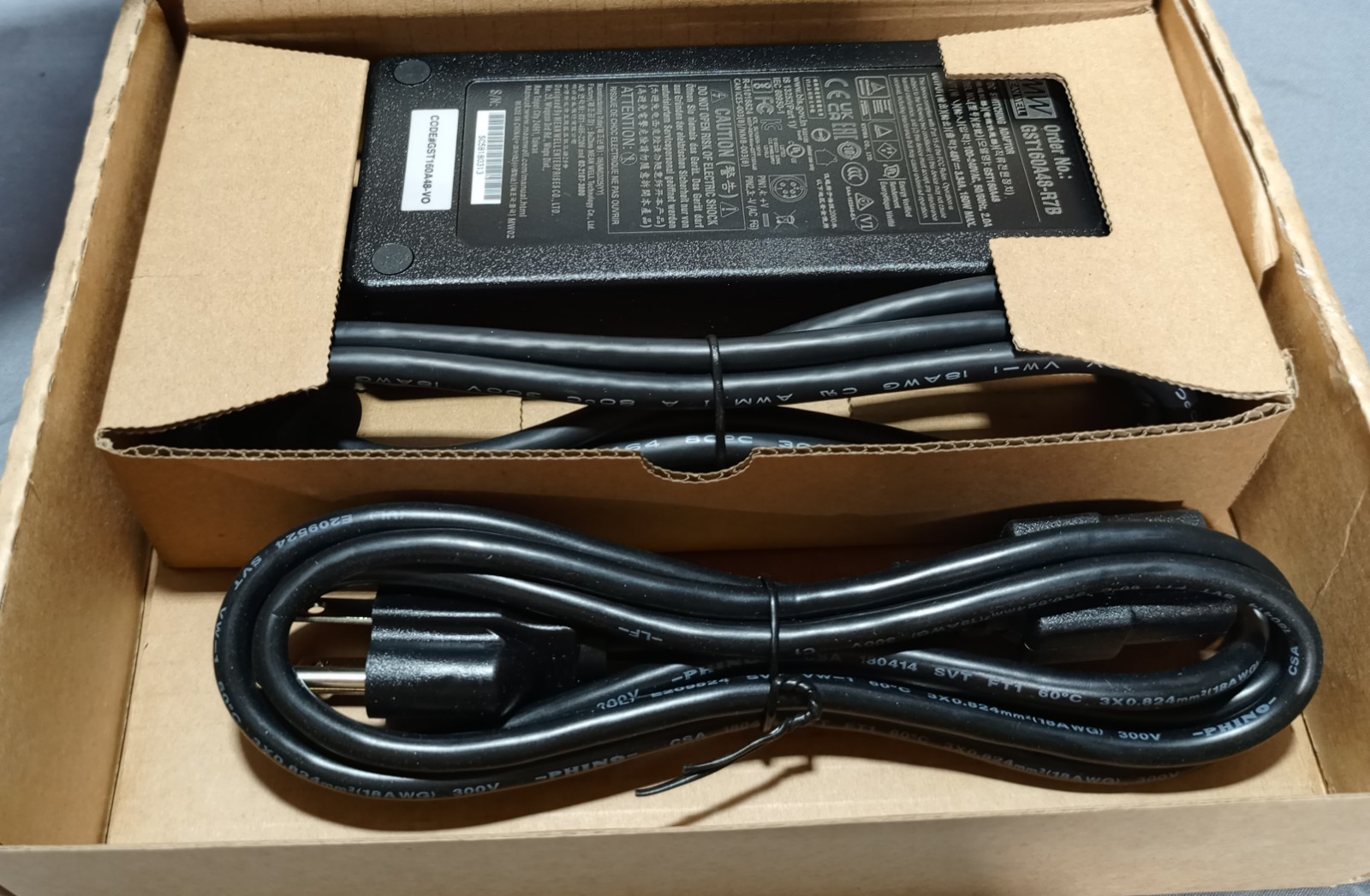 Trendnet 48VDC3000 Power Adapter
