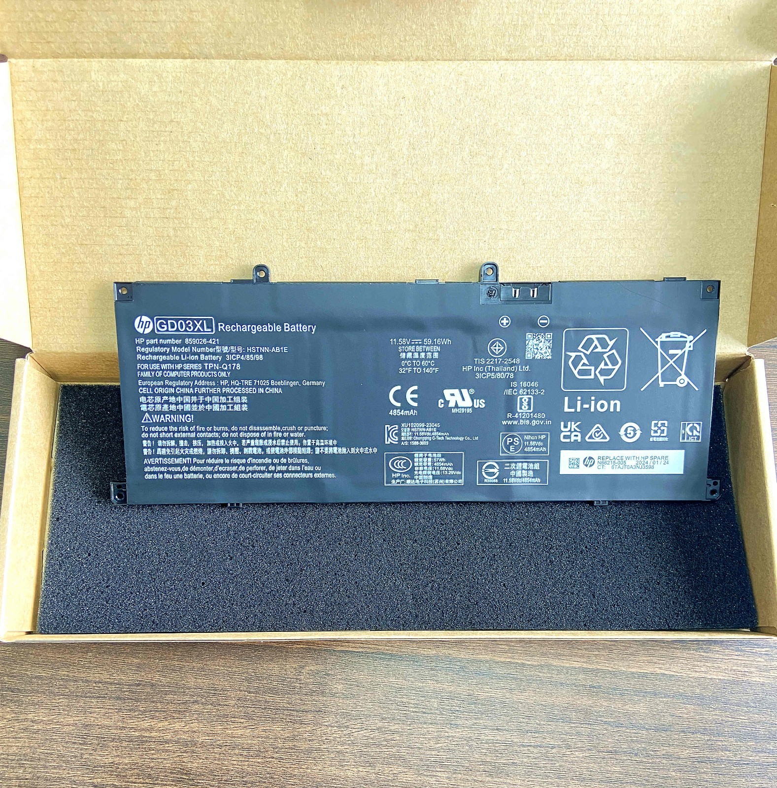 Genuine GD03XL Battery Envy x360 14 2-in-1 Series,OmniBook X 14 Series TPN-DB1V