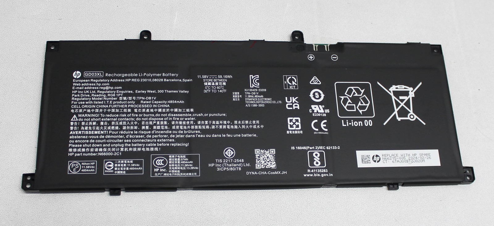 N66215-005 HP Battery 3C 59Wh 5.11Ah Gd03059Xl-Pl Pavilion 16-Ag0052Wm 