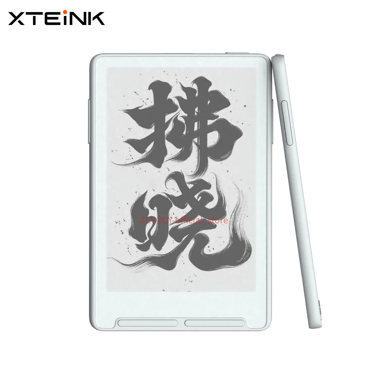 XTEINK X3 3.7
