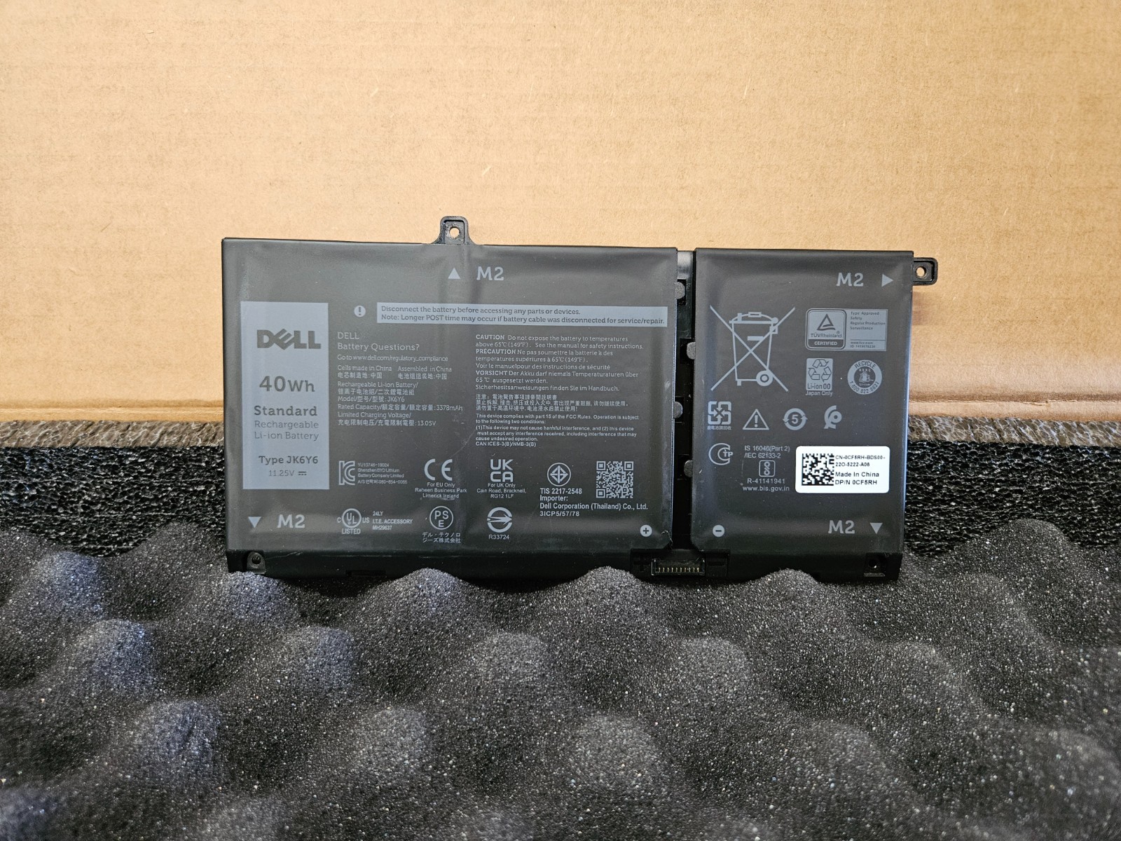 NEW OEM Dell Inspiron 14 5406  P126G Laptop Battery 11.25V 40Wh JK6Y6  CF5RH