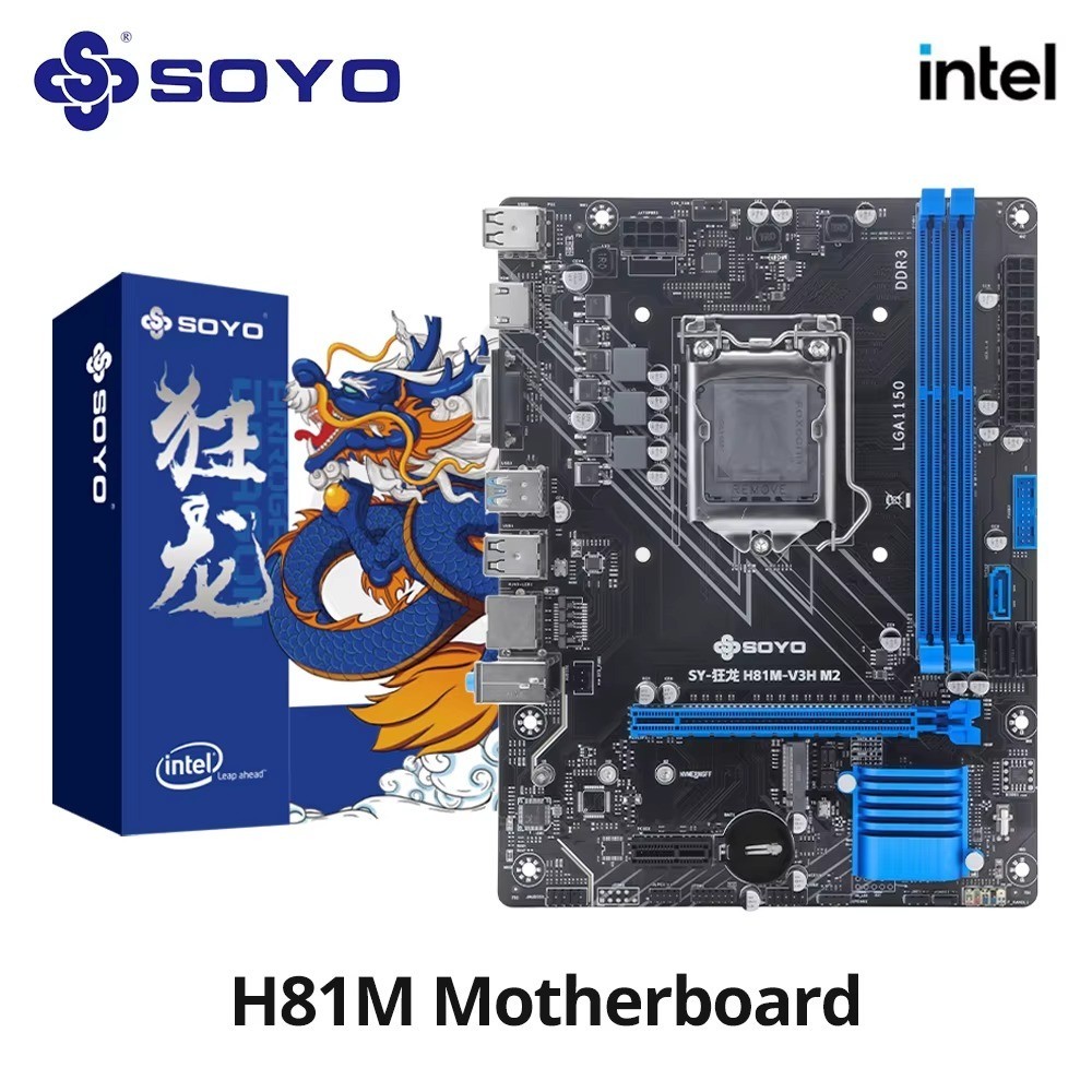 SOYO H81M Gaming Motherboard LGA 1150 DDR3 M.2 NVMe PCIe x16 HDMI VGA for Intel