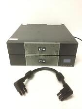 EATON 5PX EBM 5PX 1500 5PX1500RT with Battery Module 5PXEBM48RT - No battery picture