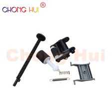1X CB780-80008 CB780-60032 RM2-1179-000 ADF Pickup Roller Separation Pad for HP picture