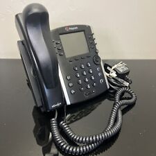 Polycom - VVX 411 Gigabit Business IP Desk Phone w/ Display - Stand & Power Cord picture