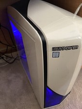 iBuyPower i-Series 506 Gaming Computer i5-6700 GTX 970 picture