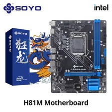 SOYO H81M Gaming Motherboard LGA 1150 DDR3 M.2 NVMe PCIe x16 HDMI VGA for Intel picture
